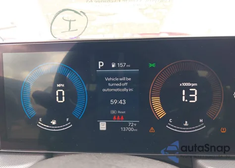 2025 Hyundai Sonata Sel из США, поврежденный, VIN KMHL64JA1SA479564